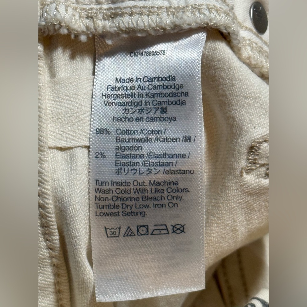 Madewell | The 90s Straight Jean | White | Size 27 - Picture 12 of 13
